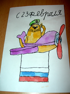 233.jpg 233.jpg