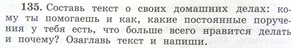 russ1710.jpg